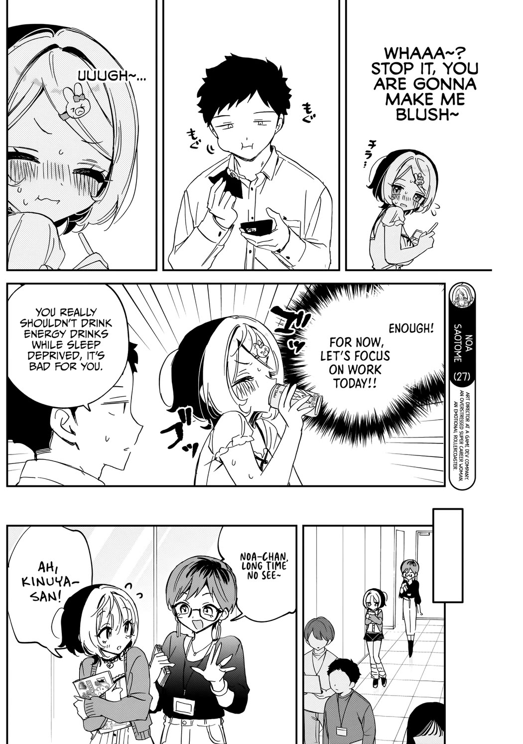 Read Noa Is My Senior, and My Friend EN Manga Online