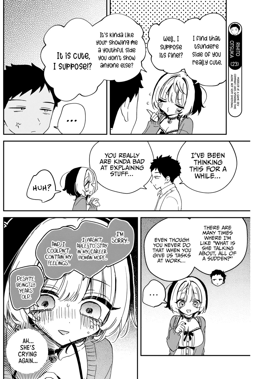 Read Noa Is My Senior, and My Friend EN Manga Online