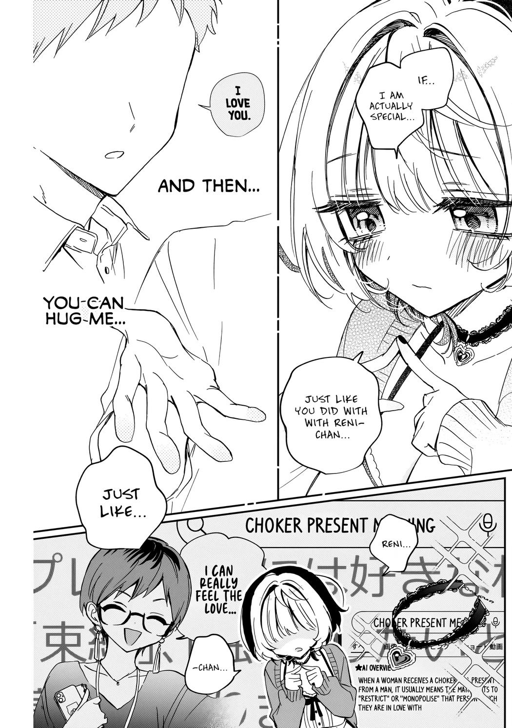 Read Noa Is My Senior, and My Friend EN Manga Online