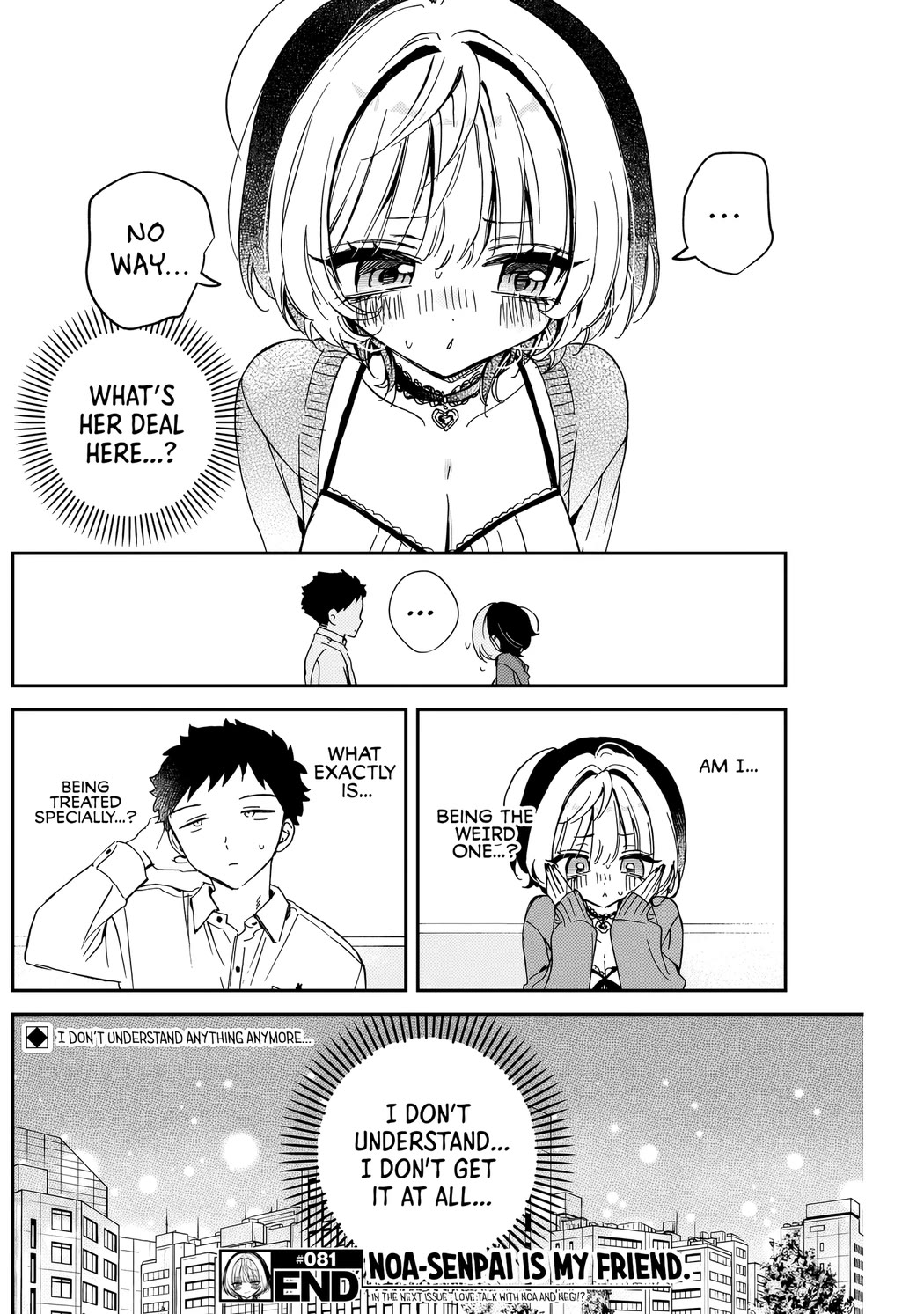 Read Noa Is My Senior, and My Friend EN Manga Online