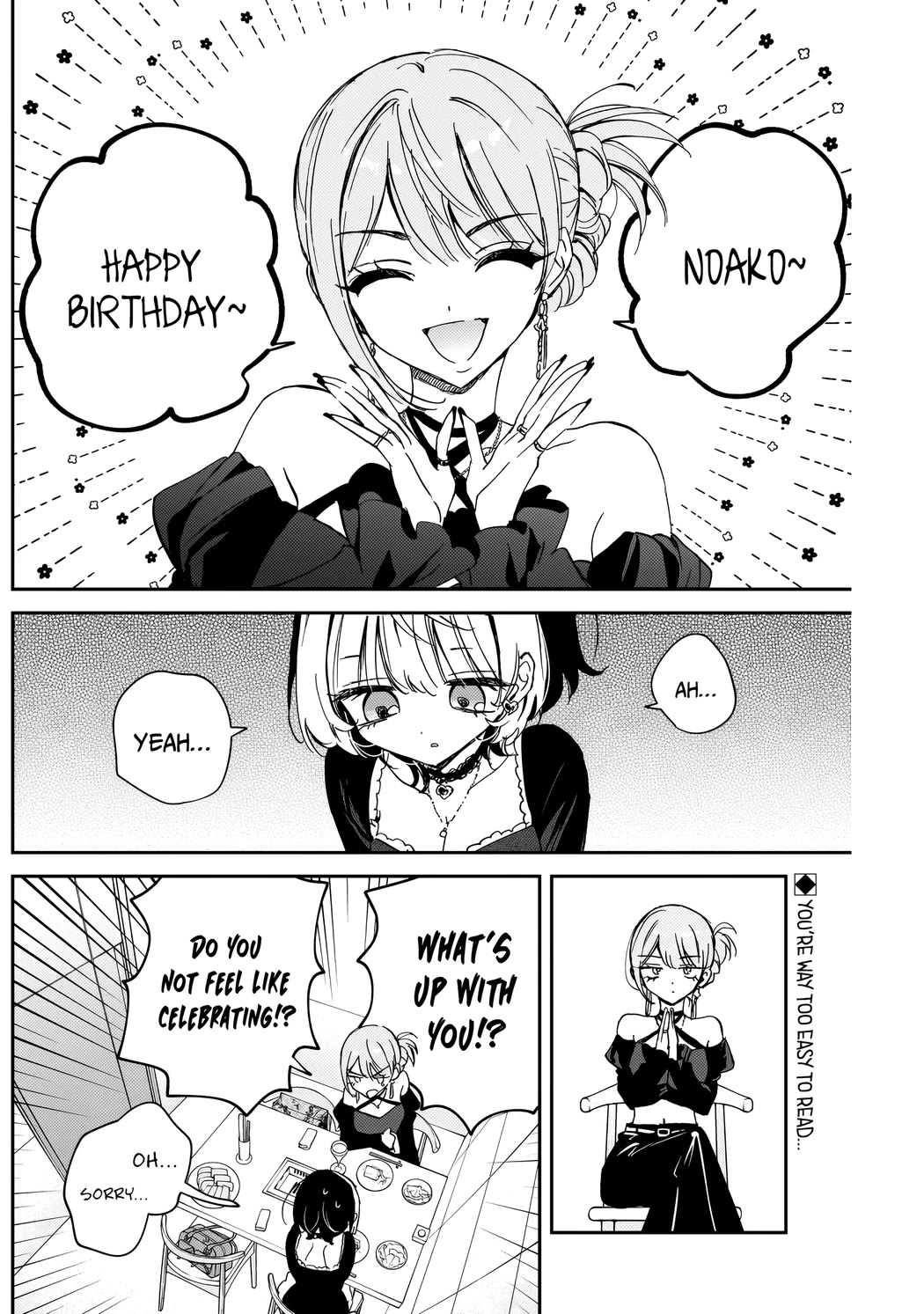 Read Noa Is My Senior, and My Friend EN Manga Online
