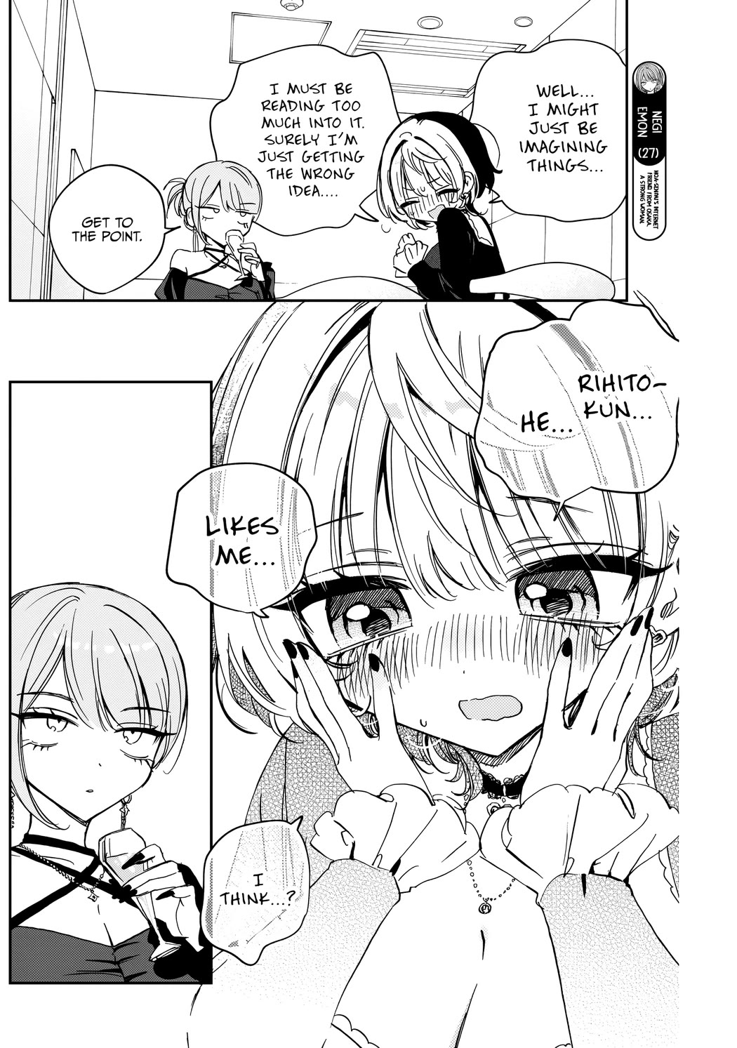 Read Noa Is My Senior, and My Friend EN Manga Online