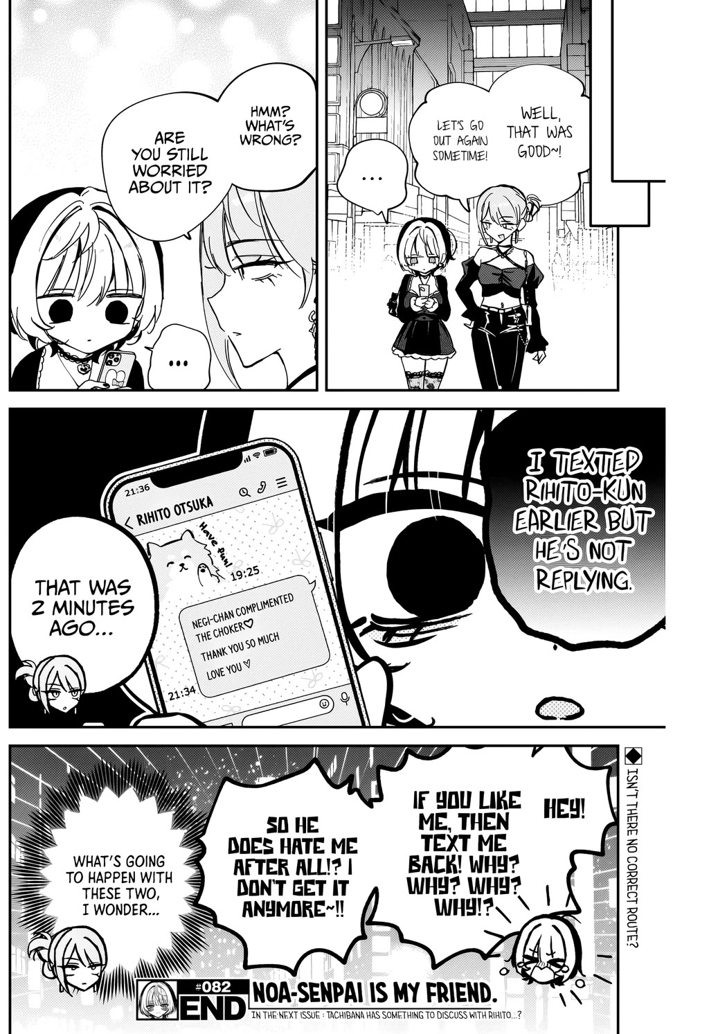 Read Noa Is My Senior, and My Friend EN Manga Online