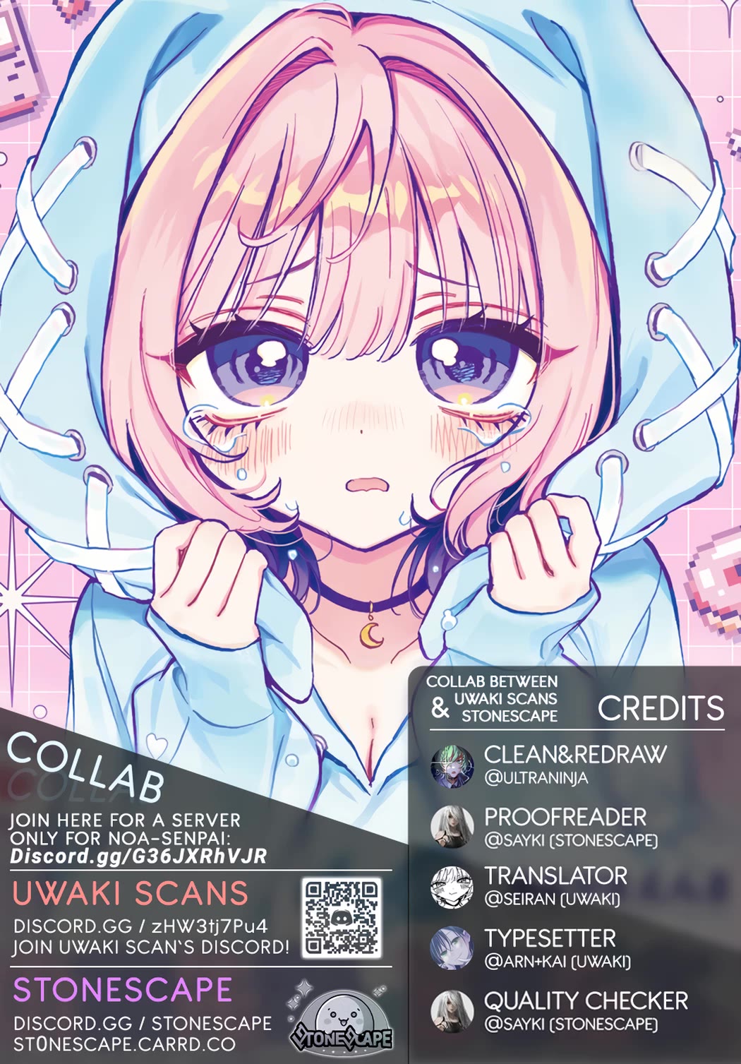 Read Noa Is My Senior, and My Friend EN Manga Online