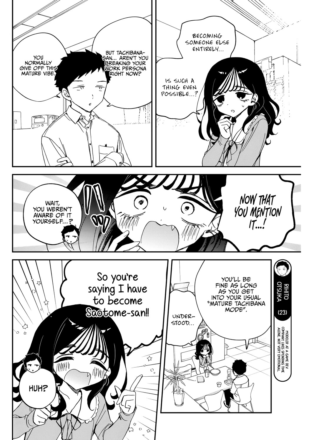 Read Noa Is My Senior, and My Friend EN Manga Online