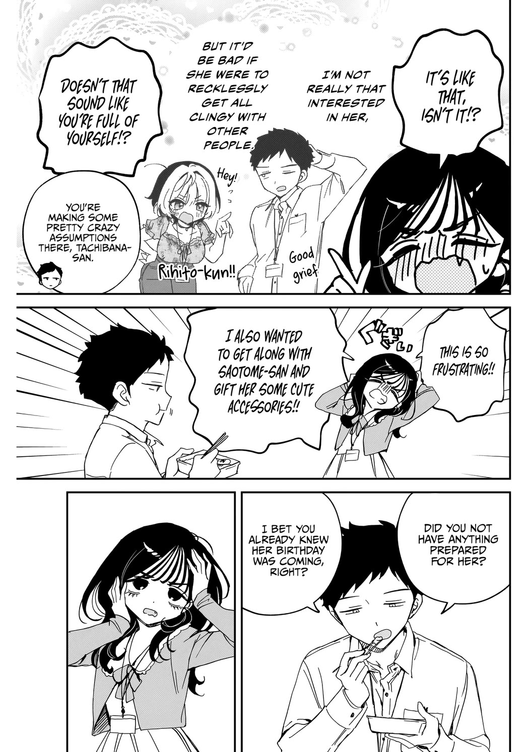 Read Noa Is My Senior, and My Friend EN Manga Online