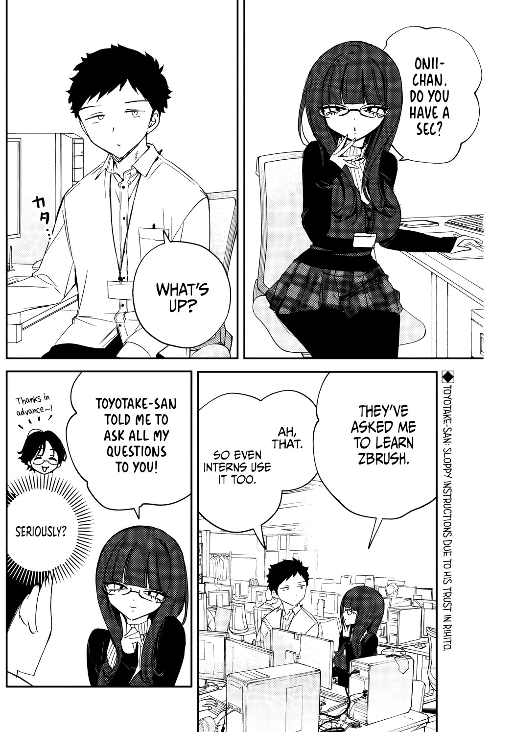 Read Noa Is My Senior, and My Friend EN Manga Online