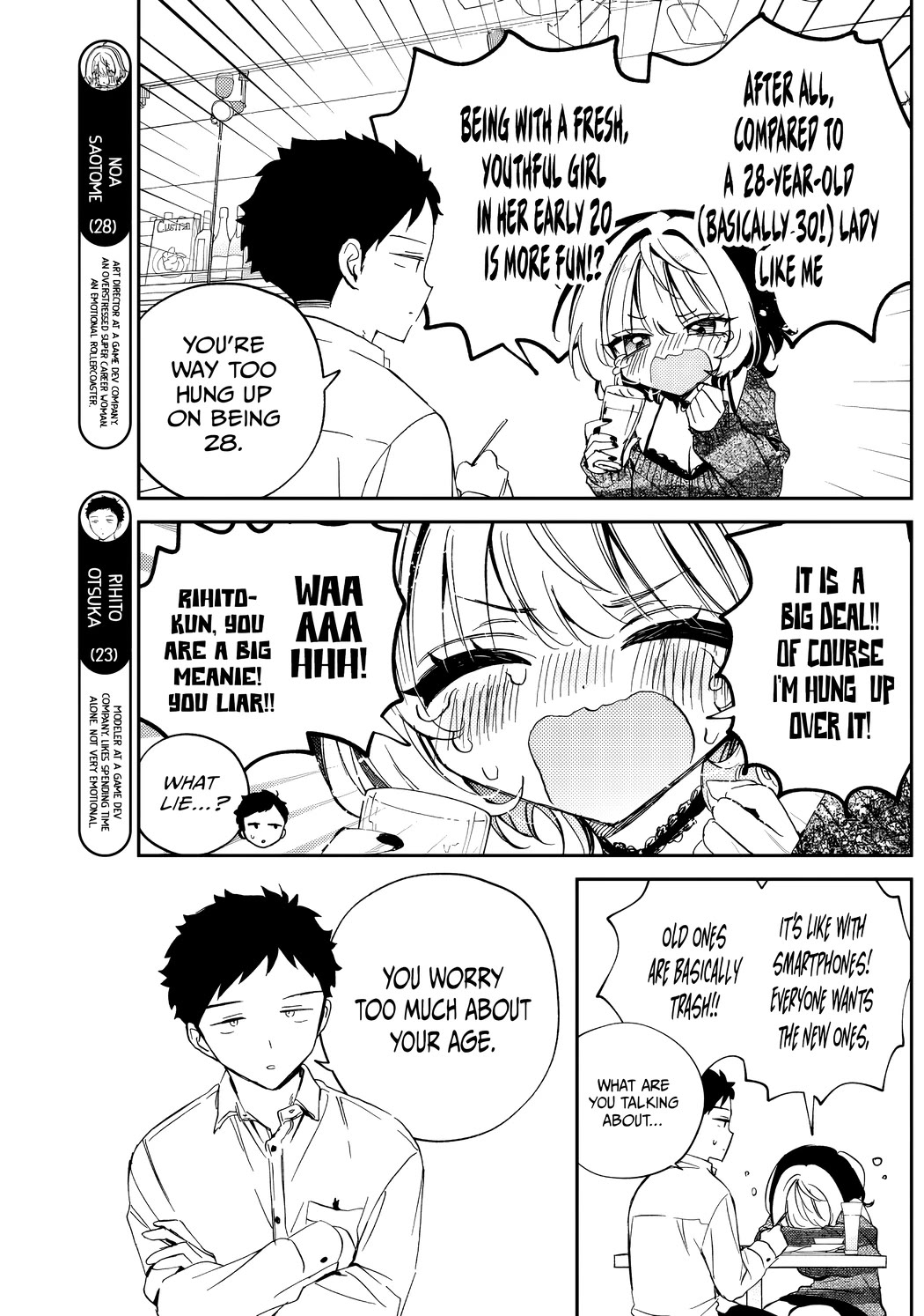 Read Noa Is My Senior, and My Friend EN Manga Online