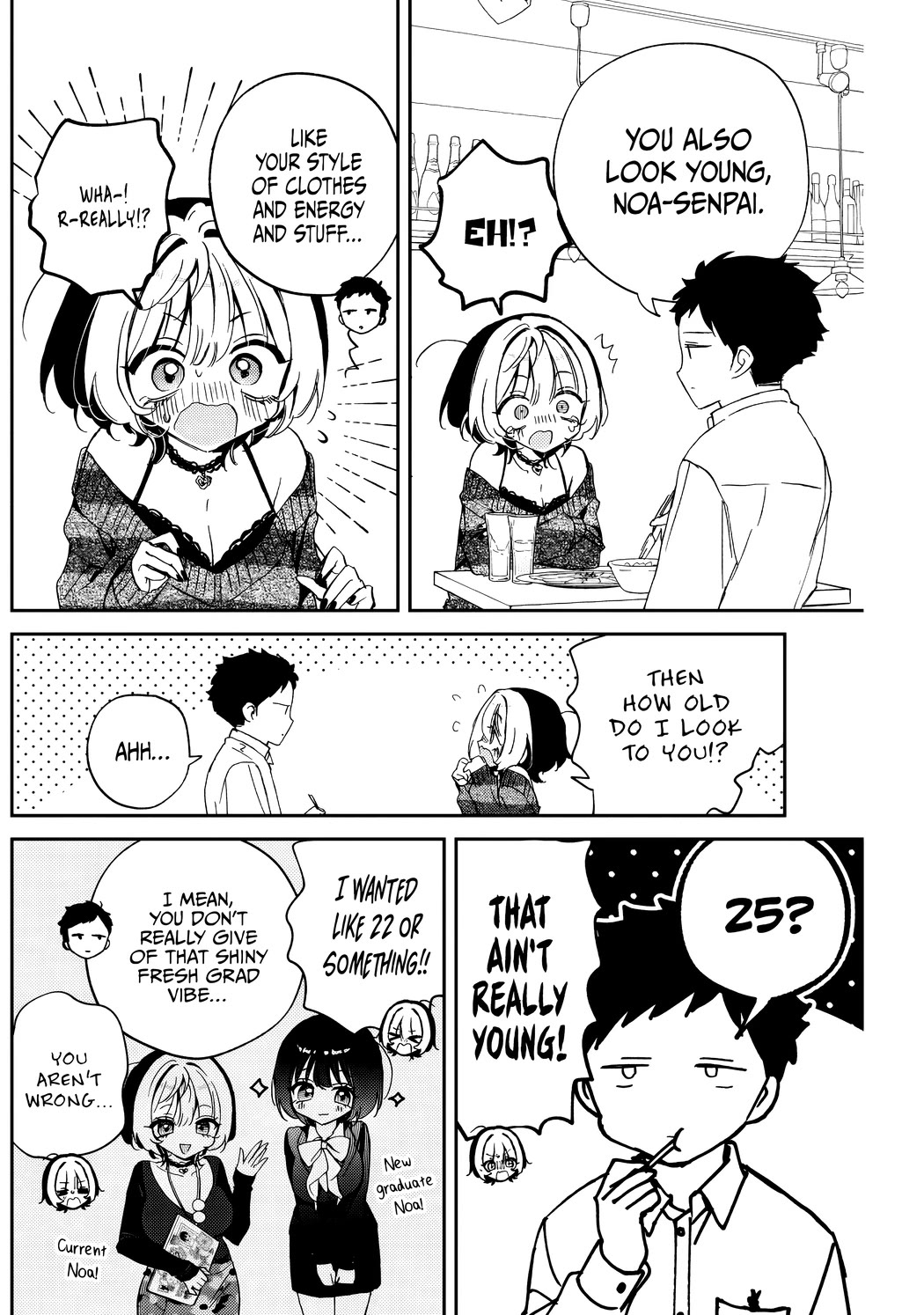 Read Noa Is My Senior, and My Friend EN Manga Online