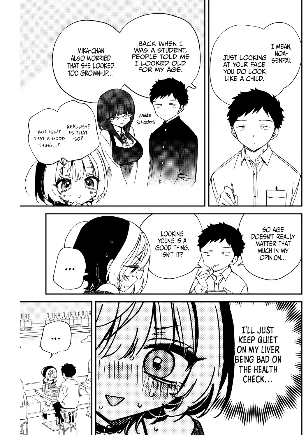 Read Noa Is My Senior, and My Friend EN Manga Online