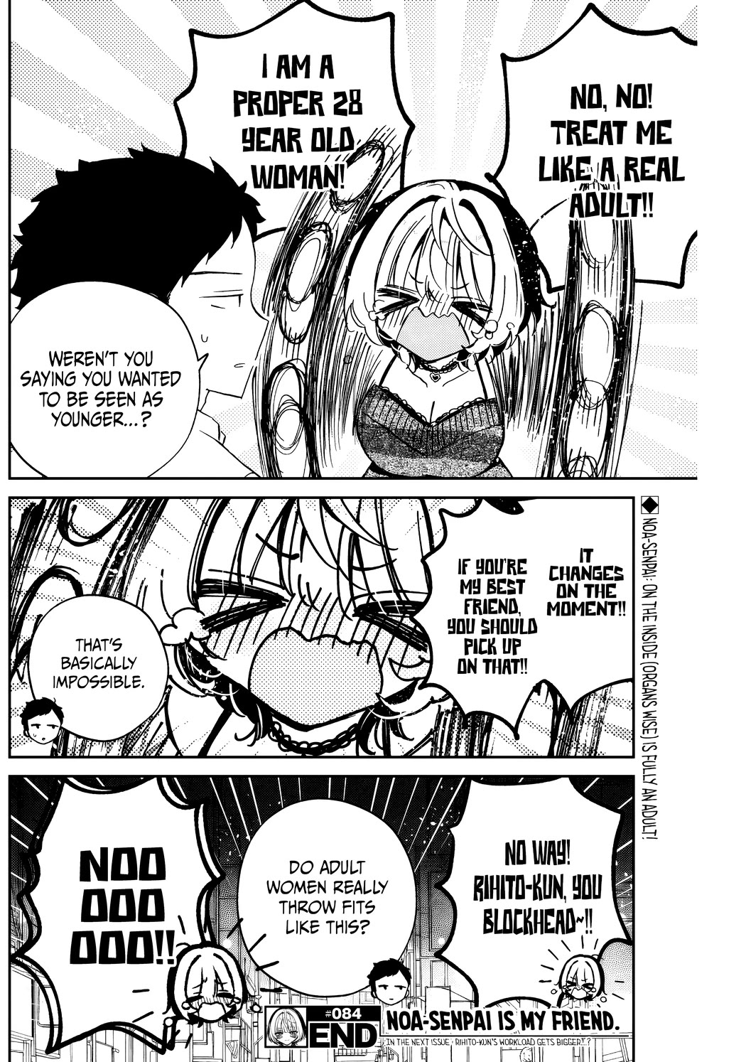 Read Noa Is My Senior, and My Friend EN Manga Online