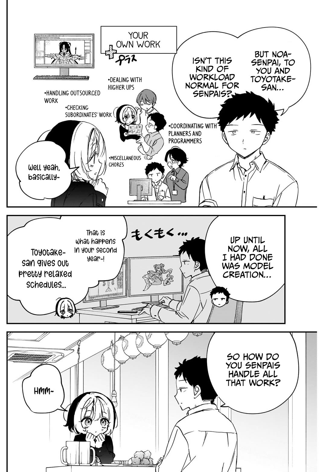 Read Noa Is My Senior, and My Friend EN Manga Online