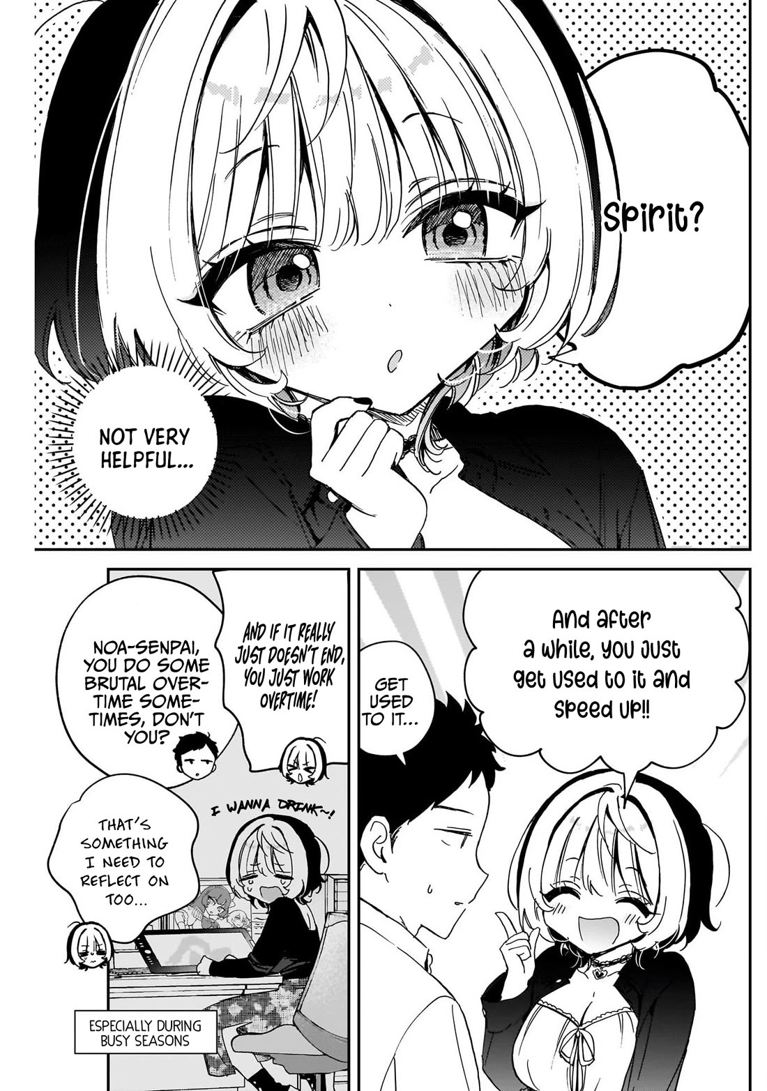 Read Noa Is My Senior, and My Friend EN Manga Online