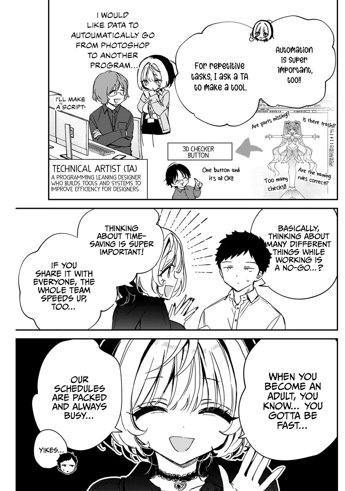 Read Noa Is My Senior, and My Friend EN Manga Online