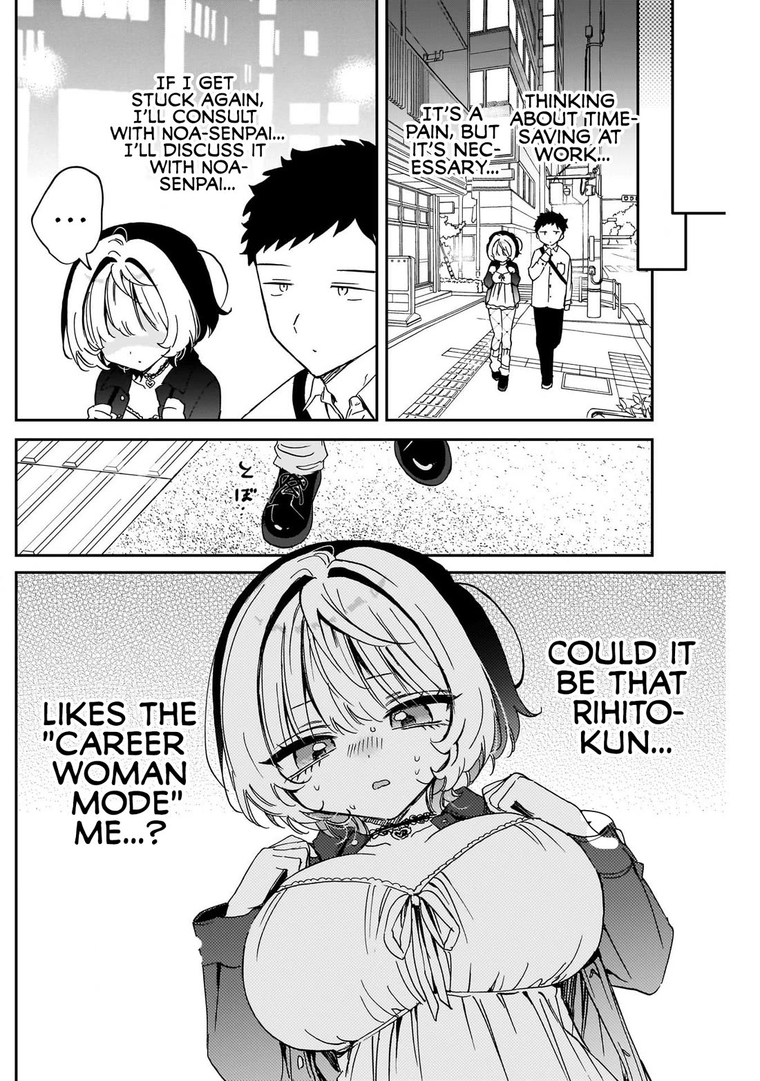 Read Noa Is My Senior, and My Friend EN Manga Online