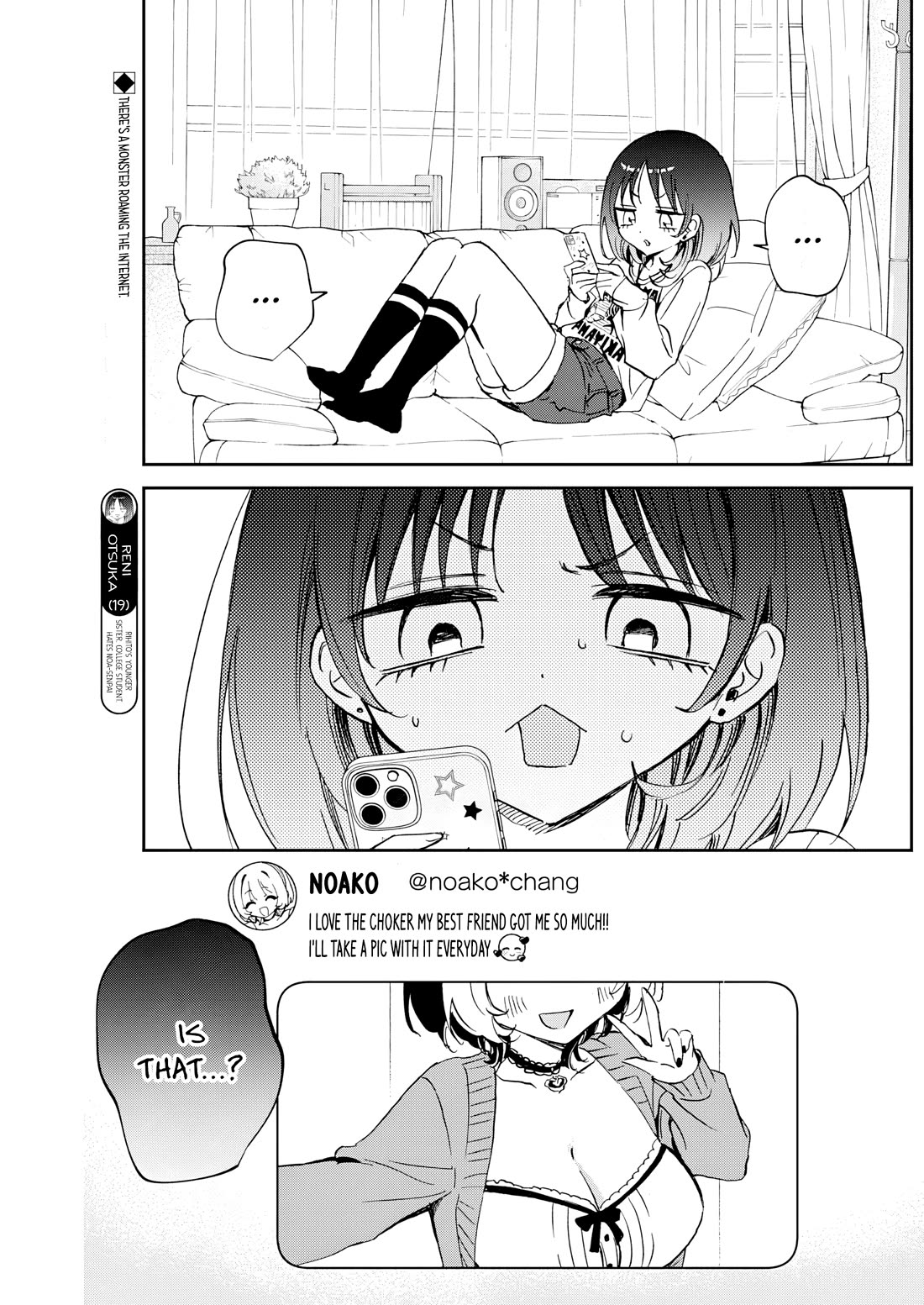 Read Noa Is My Senior, and My Friend EN Manga Online