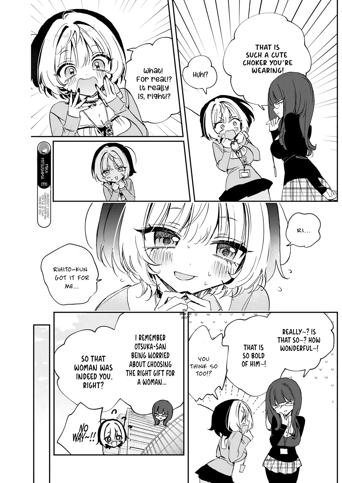 Read Noa Is My Senior, and My Friend EN Manga Online