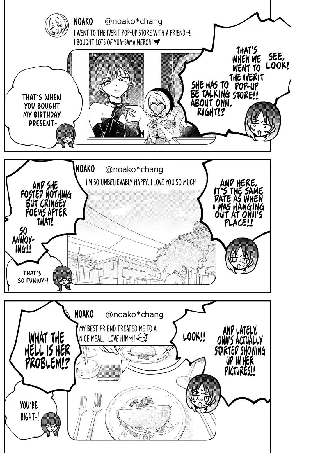 Read Noa Is My Senior, and My Friend EN Manga Online
