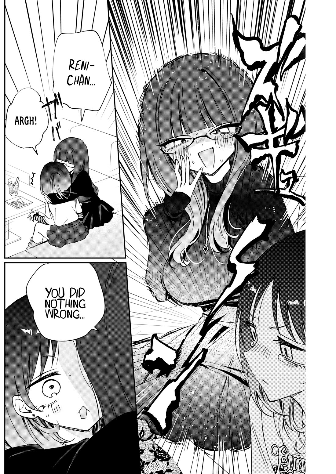 Read Noa Is My Senior, and My Friend EN Manga Online