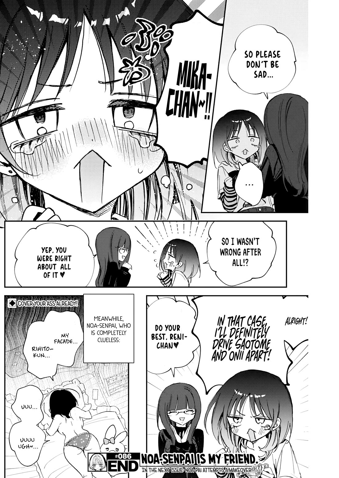 Read Noa Is My Senior, and My Friend EN Manga Online