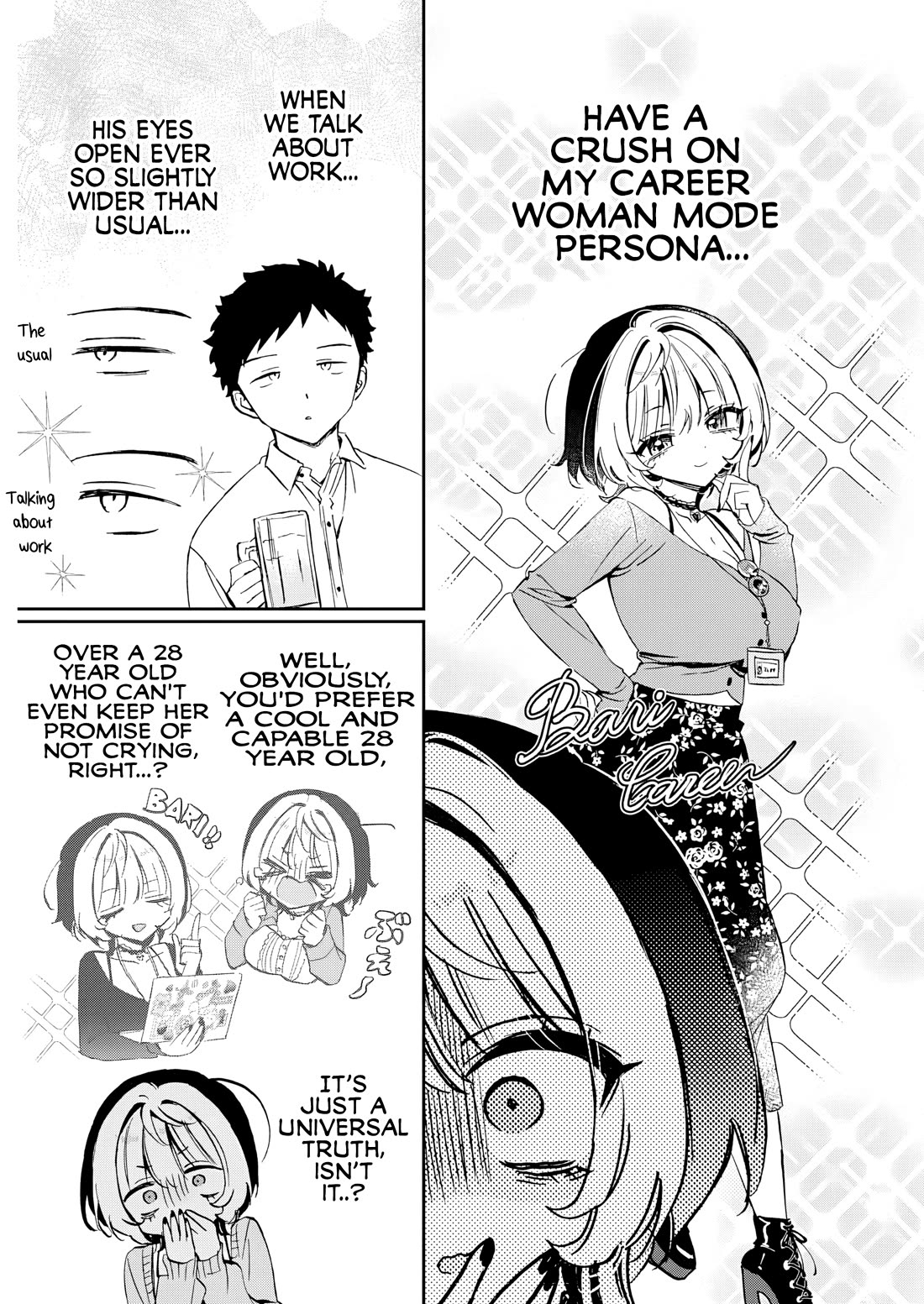 Read Noa Is My Senior, and My Friend EN Manga Online