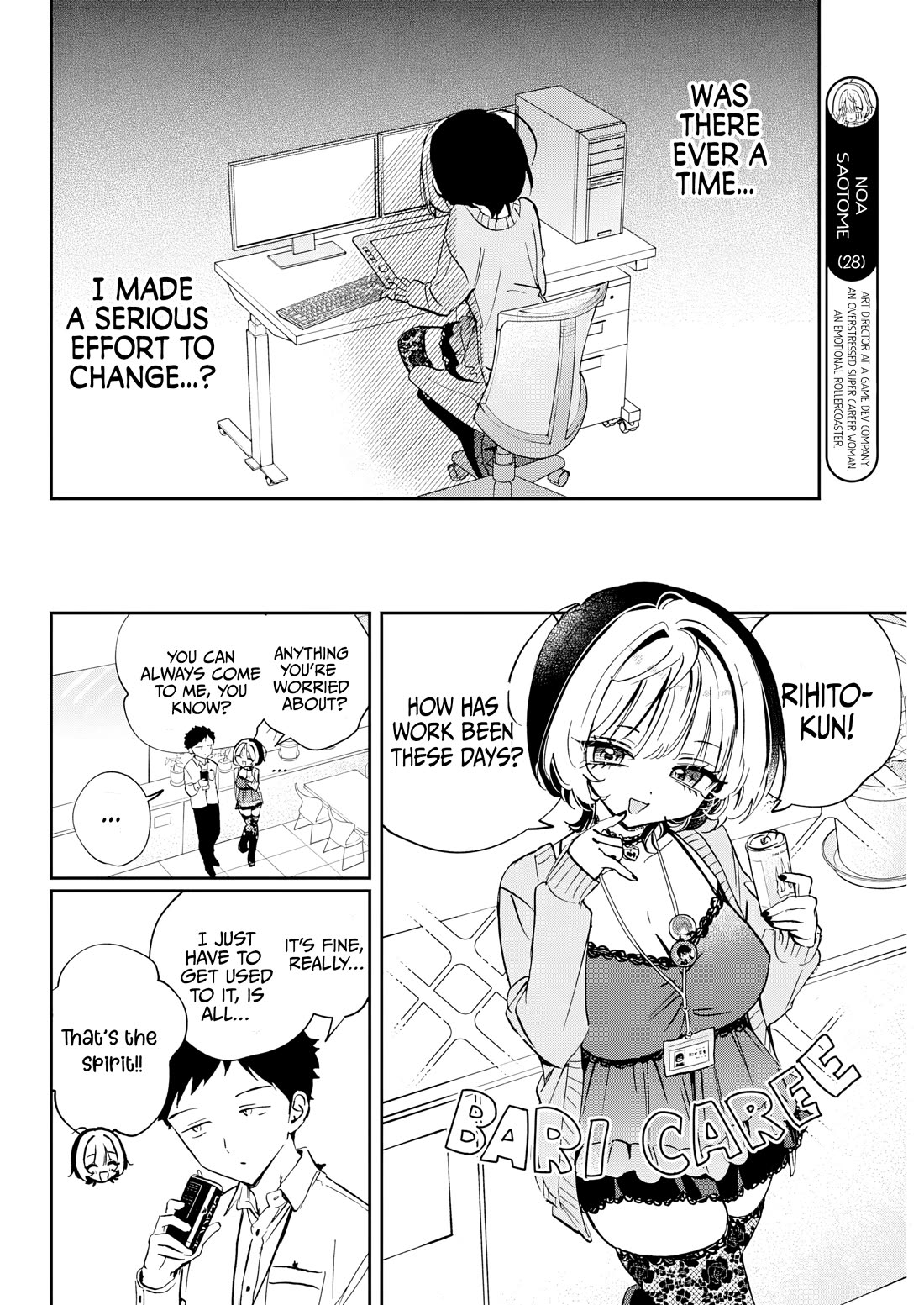 Read Noa Is My Senior, and My Friend EN Manga Online