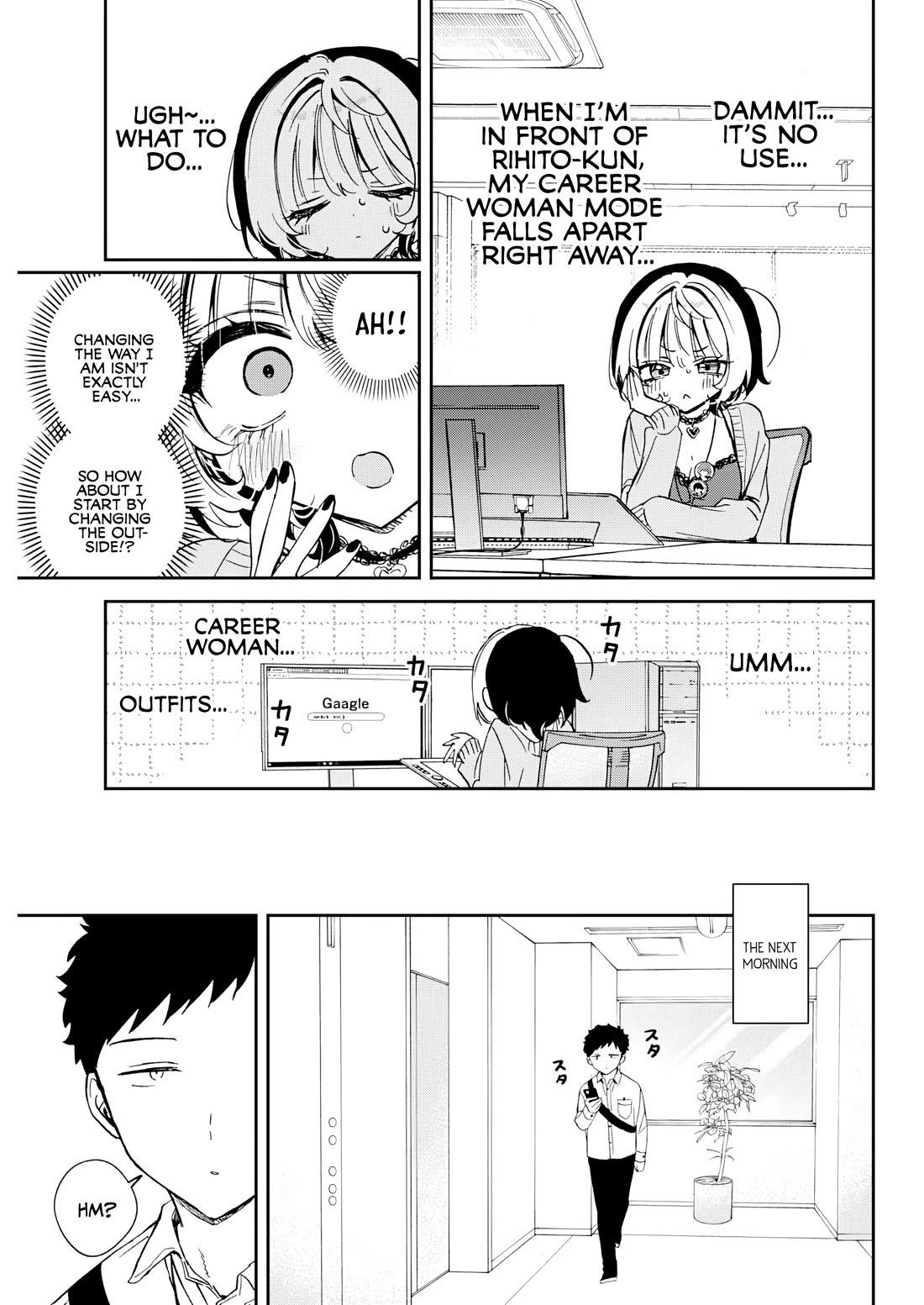 Read Noa Is My Senior, and My Friend EN Manga Online