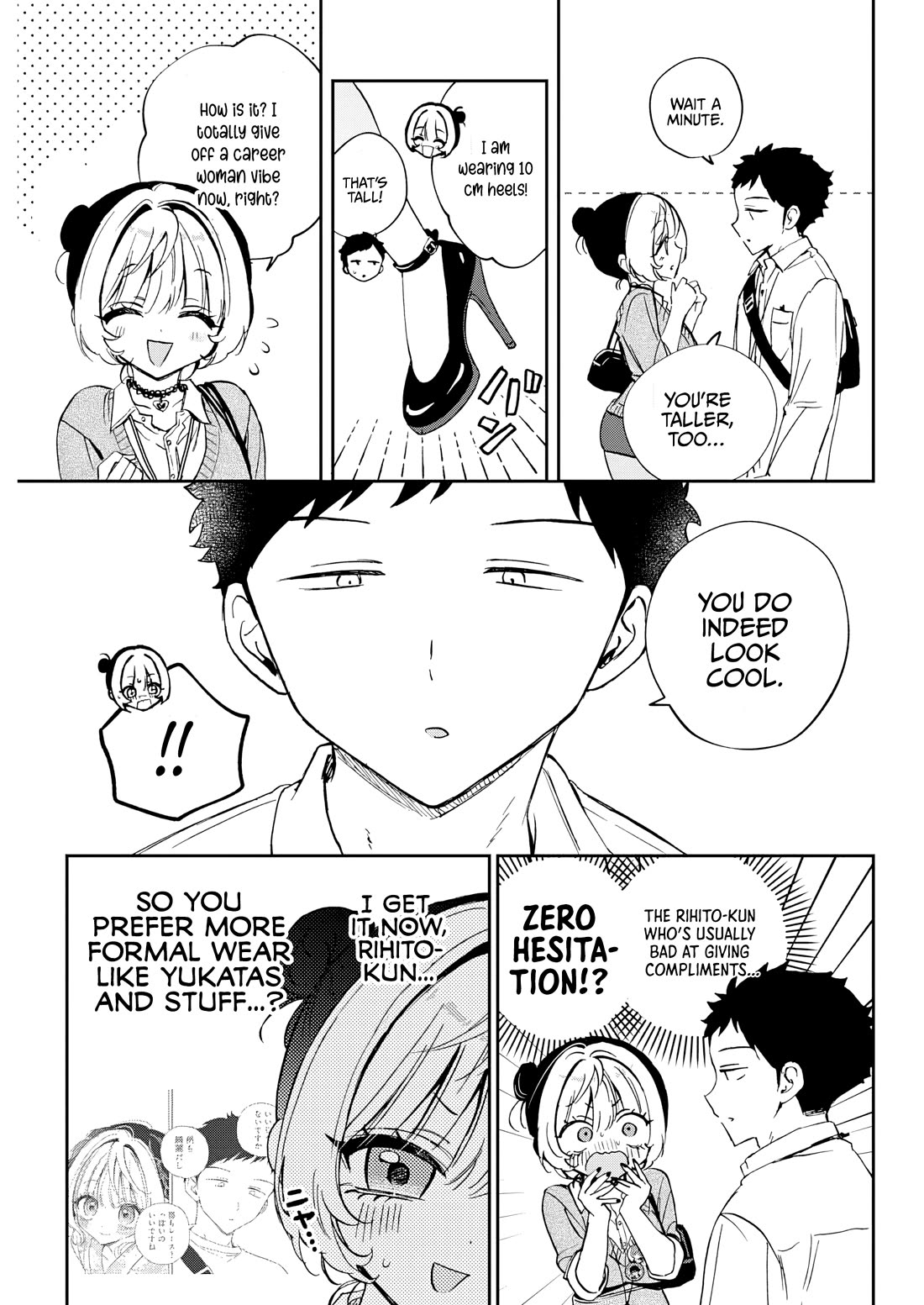 Read Noa Is My Senior, and My Friend EN Manga Online