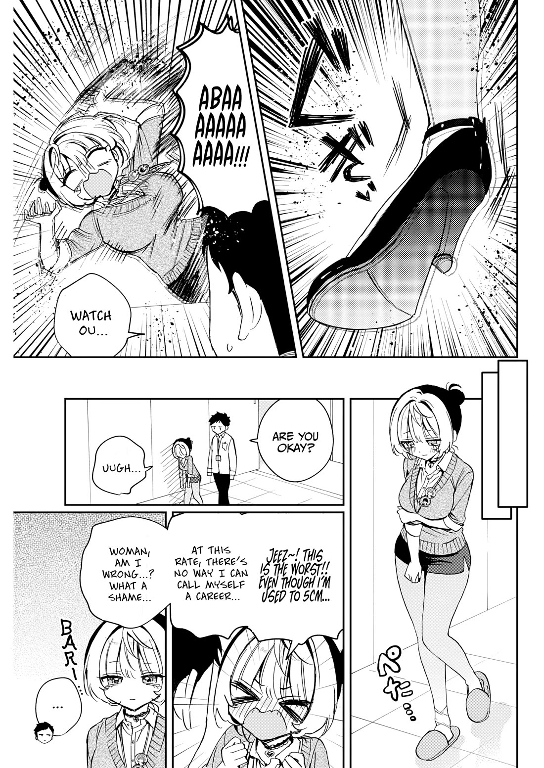 Read Noa Is My Senior, and My Friend EN Manga Online