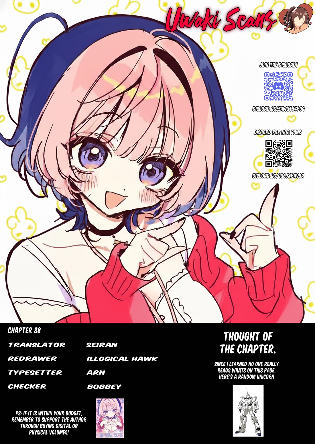 Read Noa Is My Senior, and My Friend EN Manga Online