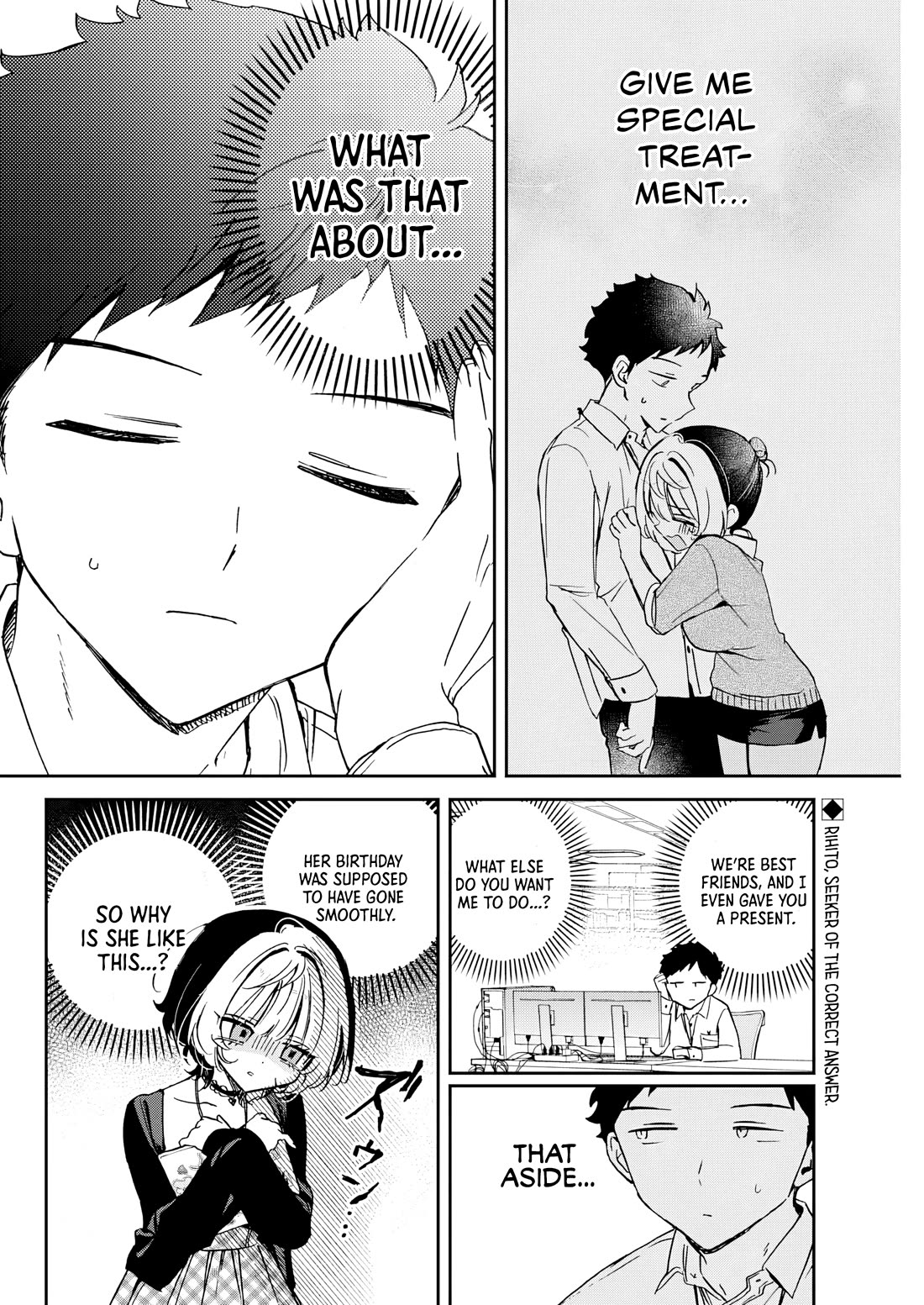 Read Noa Is My Senior, and My Friend EN Manga Online