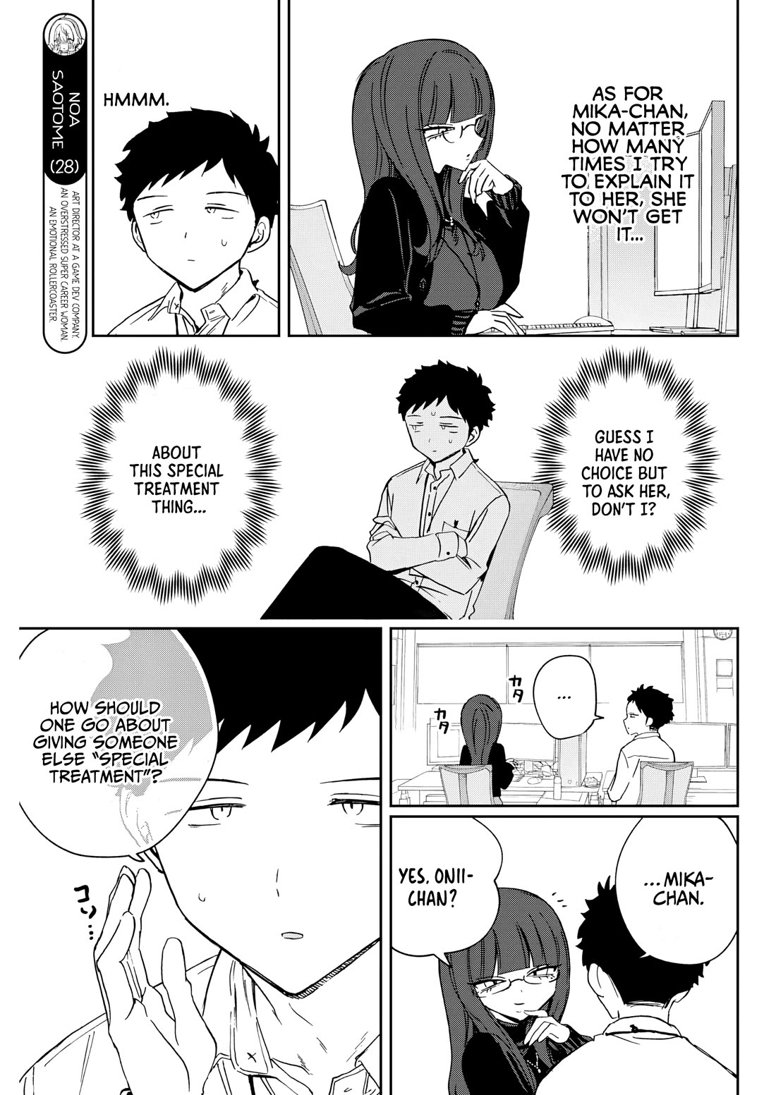 Read Noa Is My Senior, and My Friend EN Manga Online