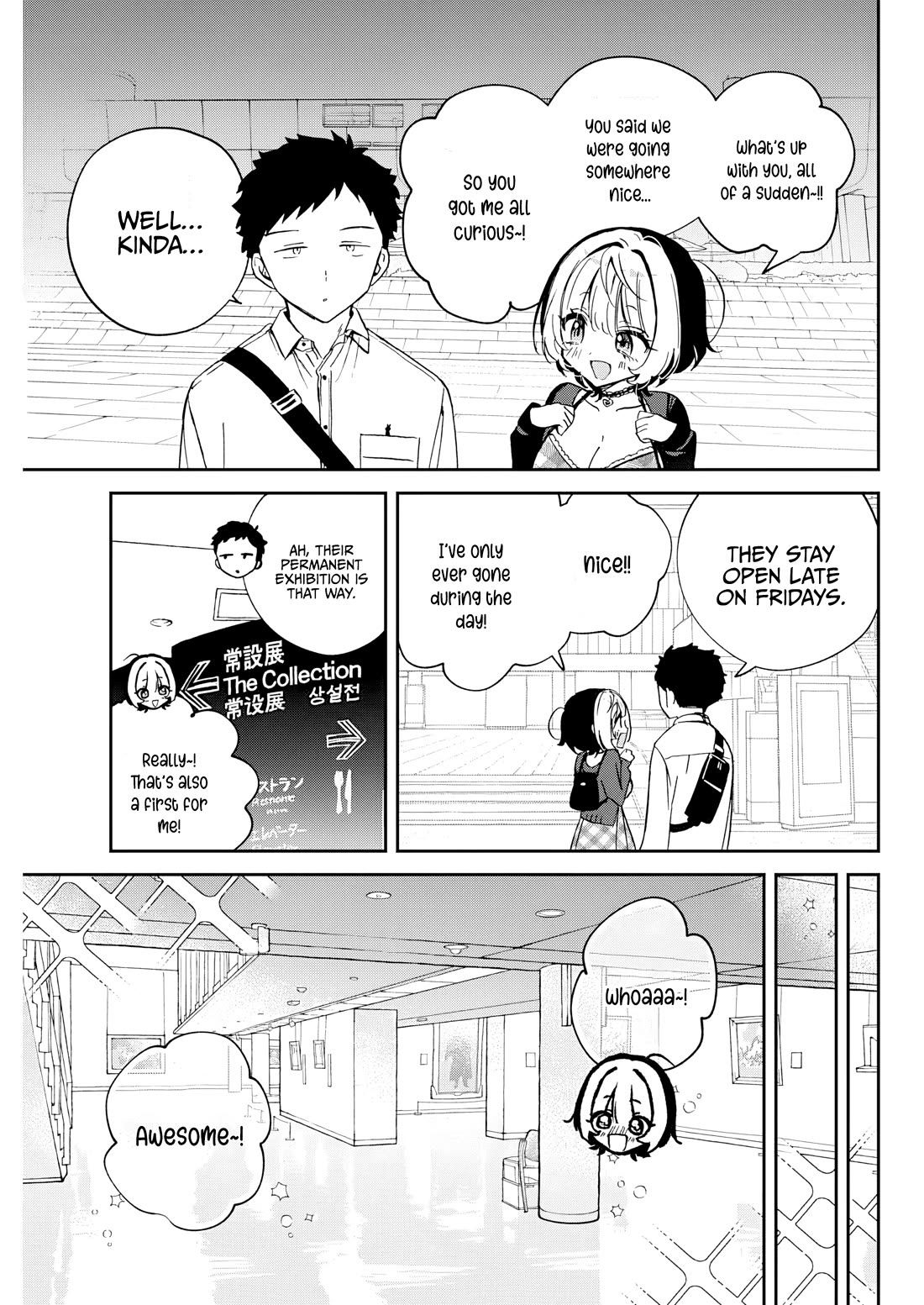 Read Noa Is My Senior, and My Friend EN Manga Online