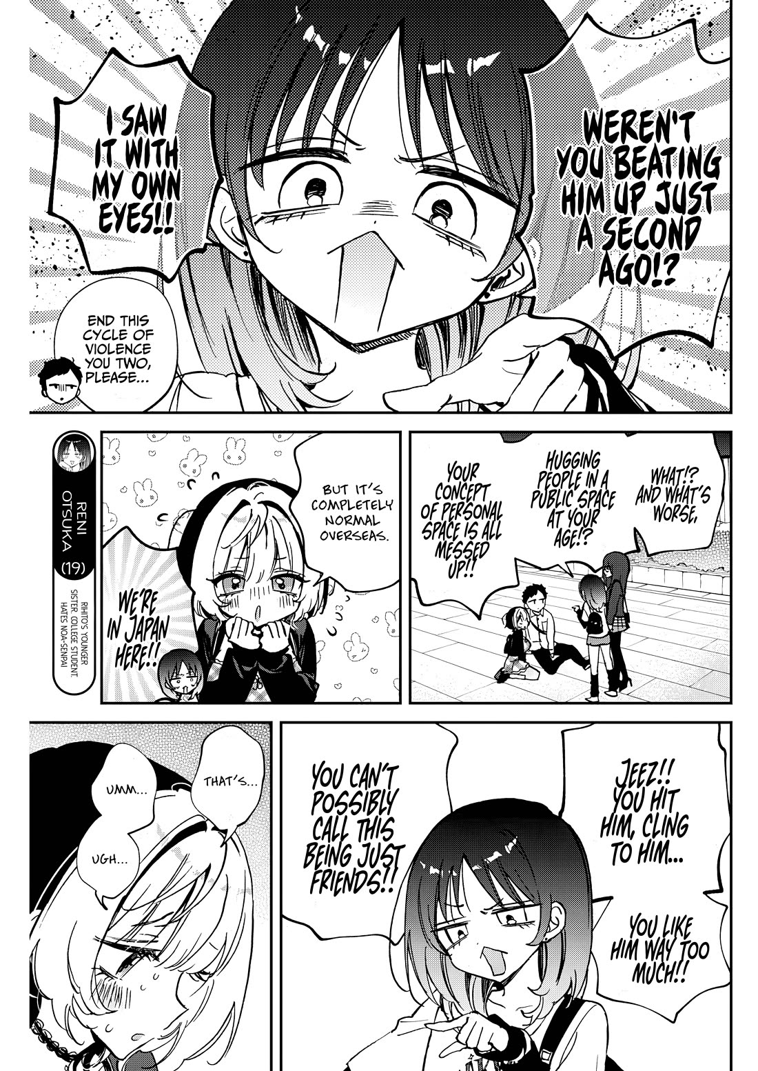 Read Noa Is My Senior, and My Friend EN Manga Online