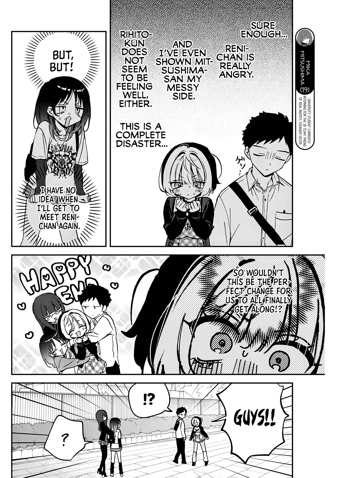 Read Noa Is My Senior, and My Friend EN Manga Online