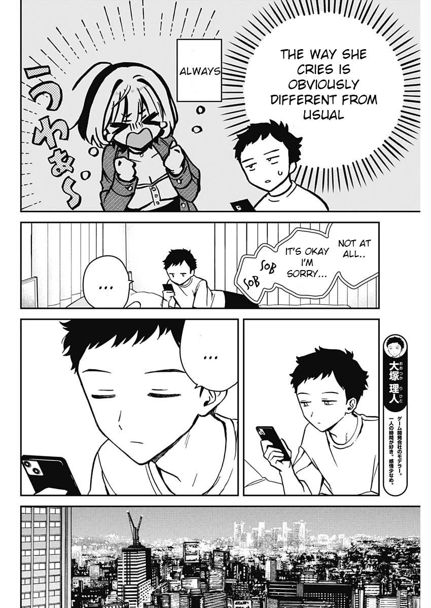 Read Noa Is My Senior, and My Friend EN Manga Online