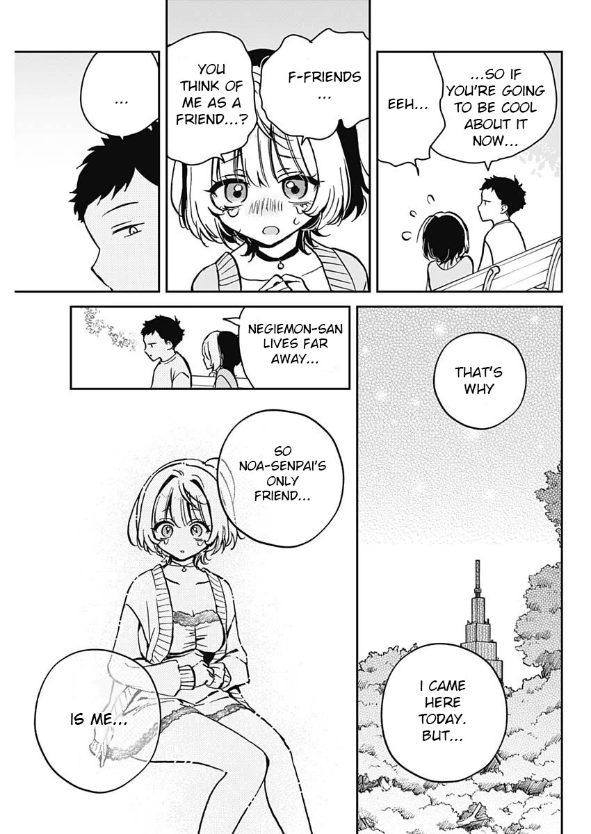 Read Noa Is My Senior, and My Friend EN Manga Online