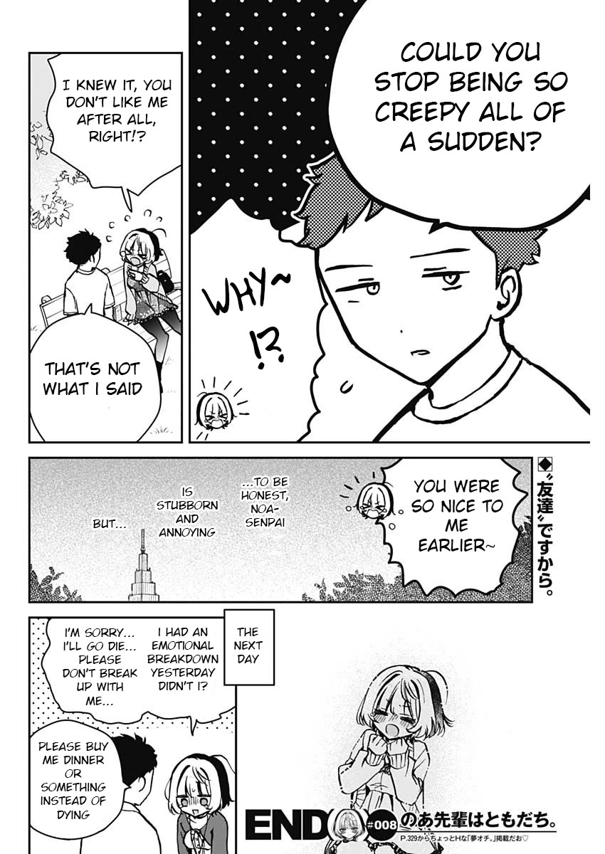 Read Noa Is My Senior, and My Friend EN Manga Online