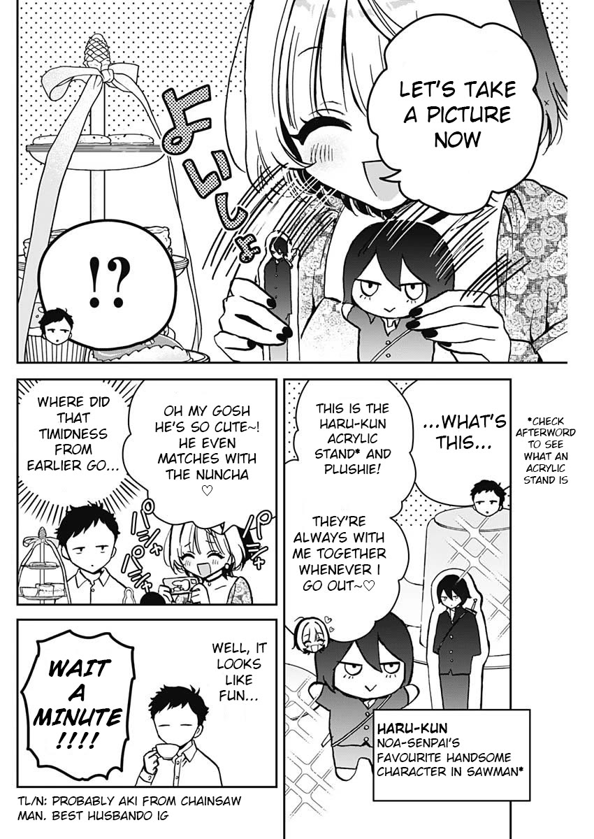 Read Noa Is My Senior, and My Friend EN Manga Online