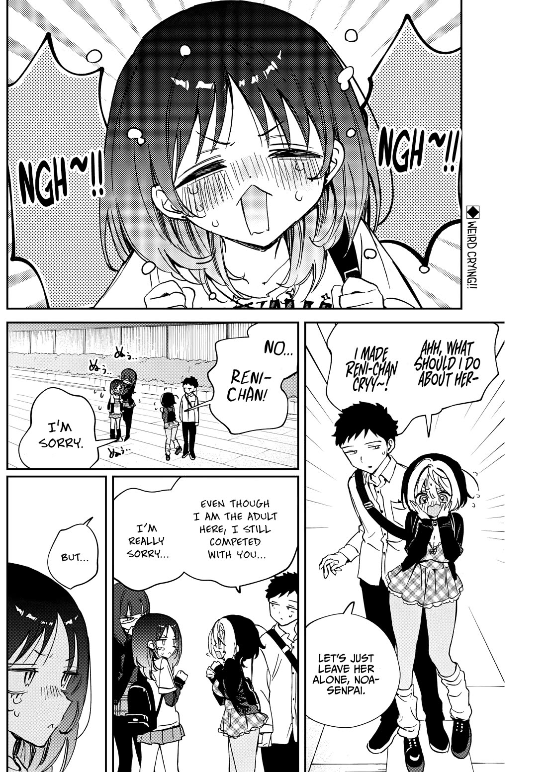 Read Noa Is My Senior, and My Friend EN Manga Online