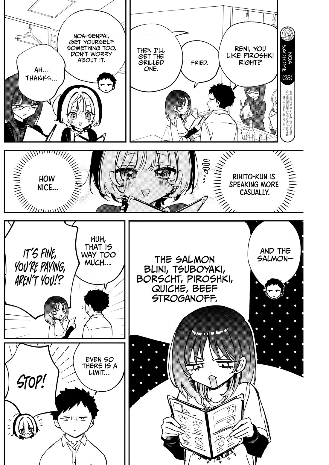 Read Noa Is My Senior, and My Friend EN Manga Online