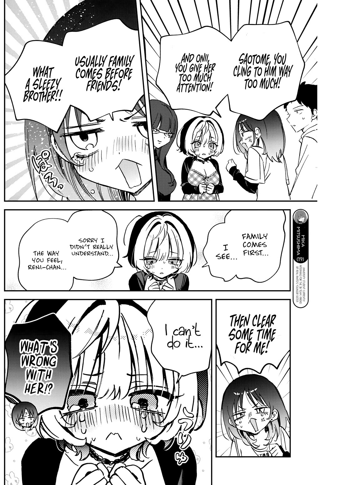 Read Noa Is My Senior, and My Friend EN Manga Online