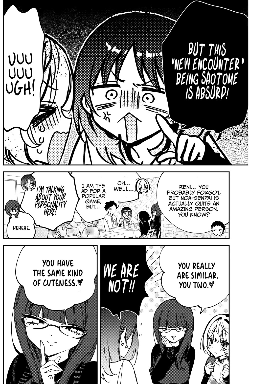 Read Noa Is My Senior, and My Friend EN Manga Online