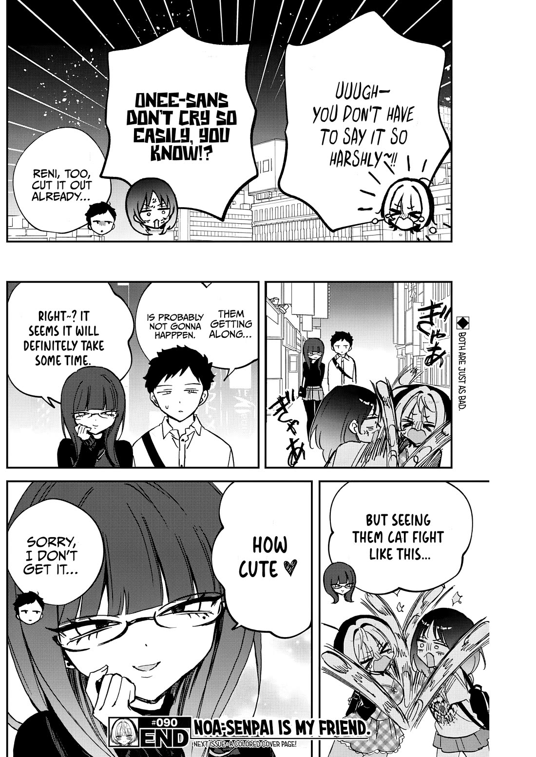 Read Noa Is My Senior, and My Friend EN Manga Online