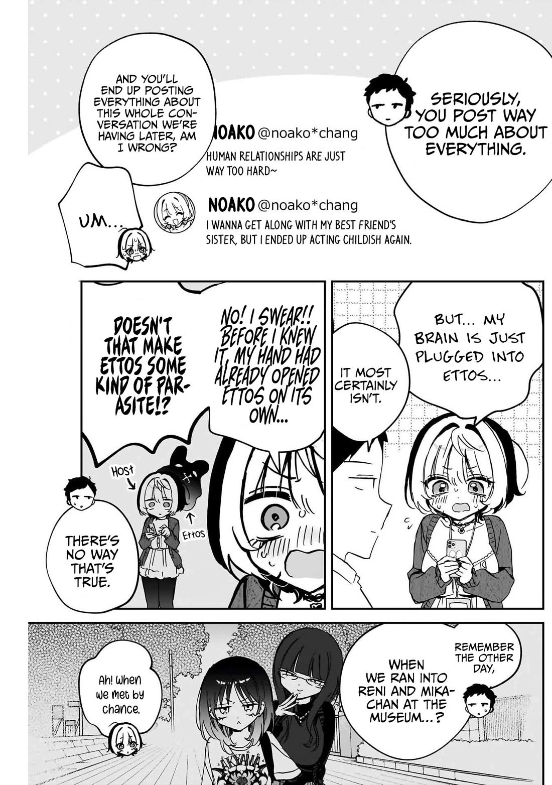 Read Noa Is My Senior, and My Friend EN Manga Online