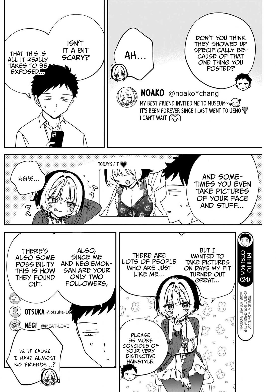 Read Noa Is My Senior, and My Friend EN Manga Online