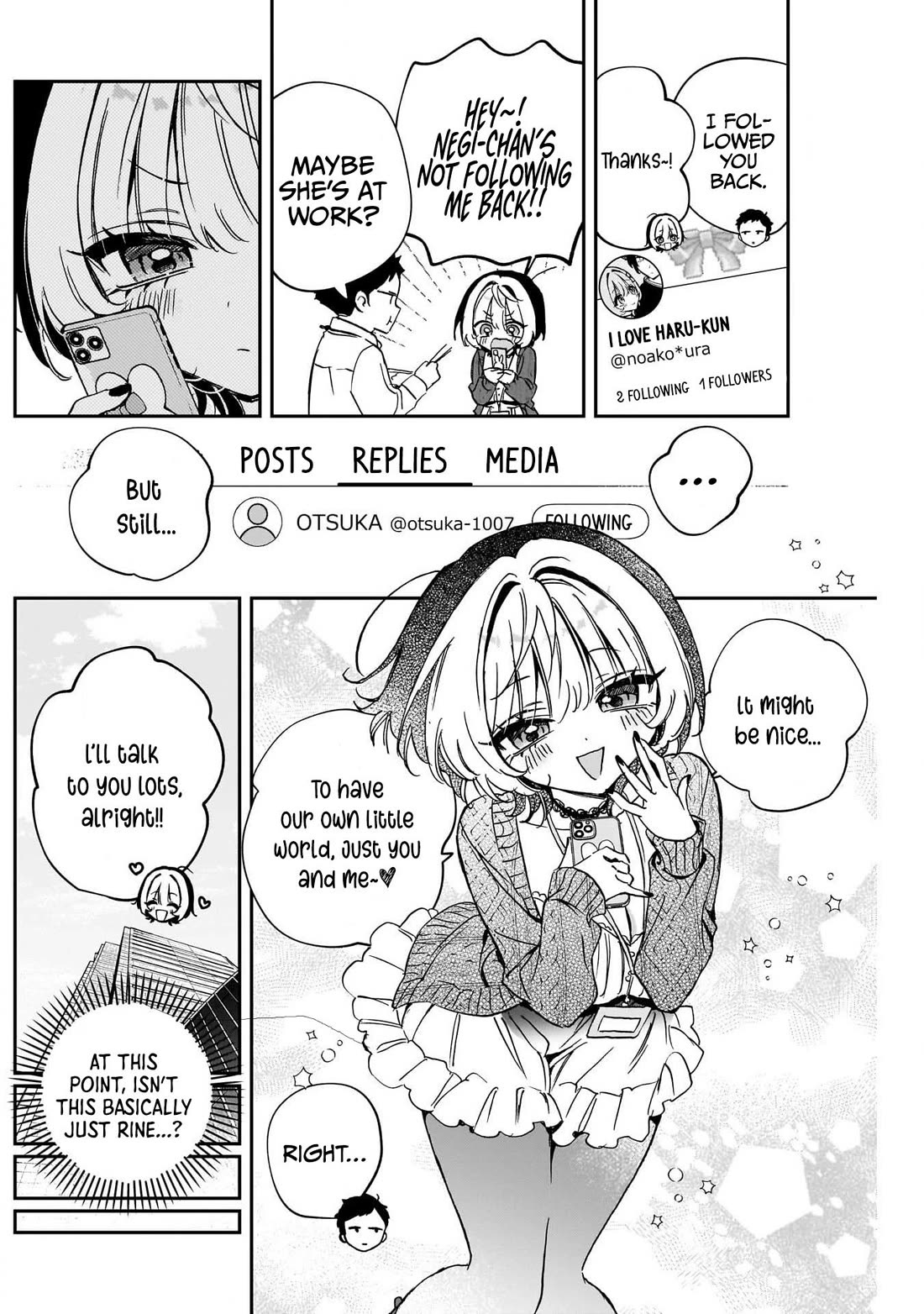 Read Noa Is My Senior, and My Friend EN Manga Online