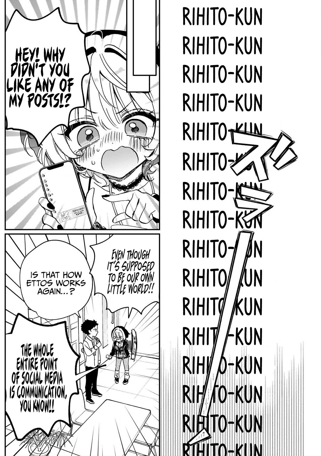 Read Noa Is My Senior, and My Friend EN Manga Online