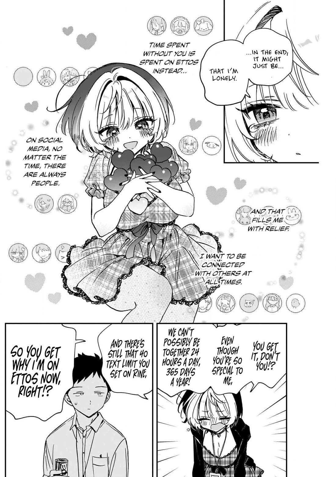Read Noa Is My Senior, and My Friend EN Manga Online