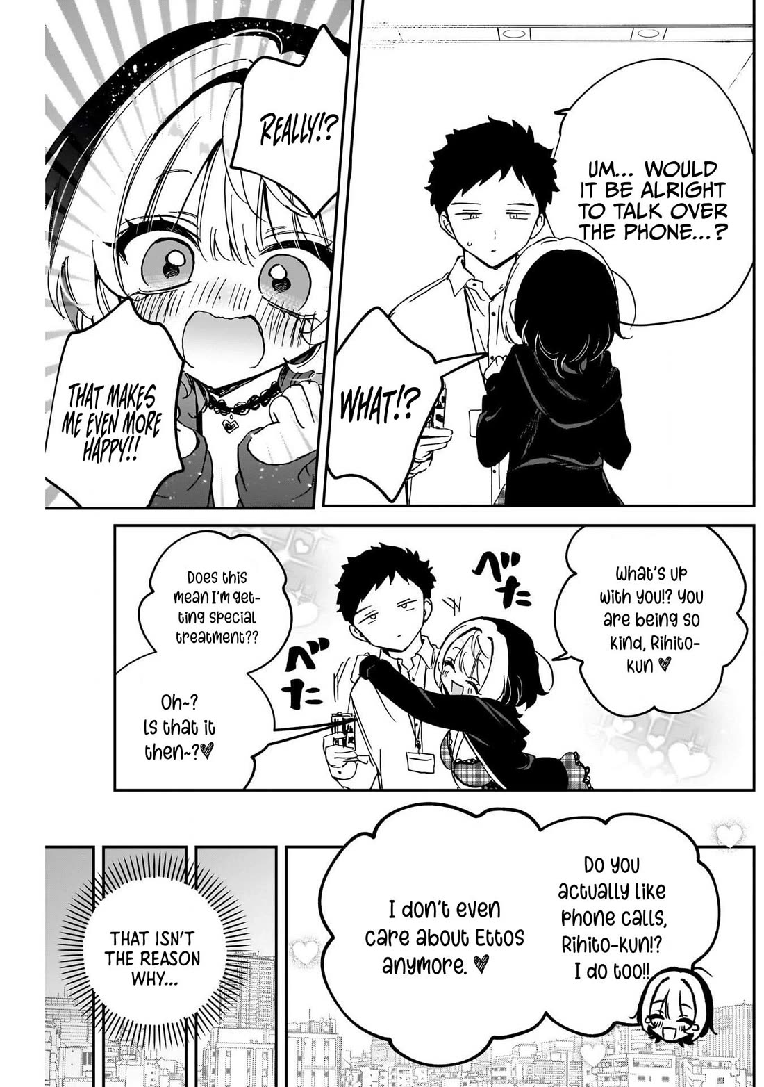 Read Noa Is My Senior, and My Friend EN Manga Online